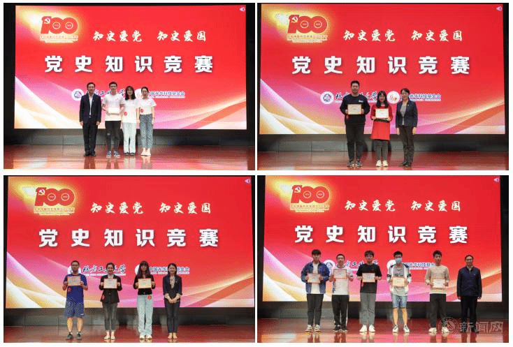  柏林联合主帅赛后炮轰裁判，联盟启动调查程序  